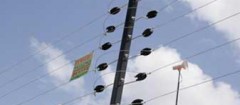 cercas-eletricas-maua-1461794412