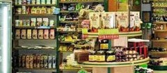 produtos-naturais-maua-1460726782