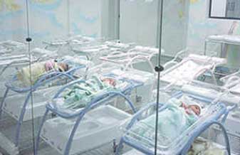 Hospital e Maternidade Mauá - Foto 1