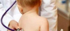 pediatria-maua-1462309049