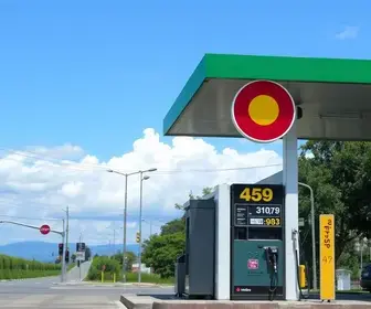 quanto custa a gasolina em Mauá (SP)
